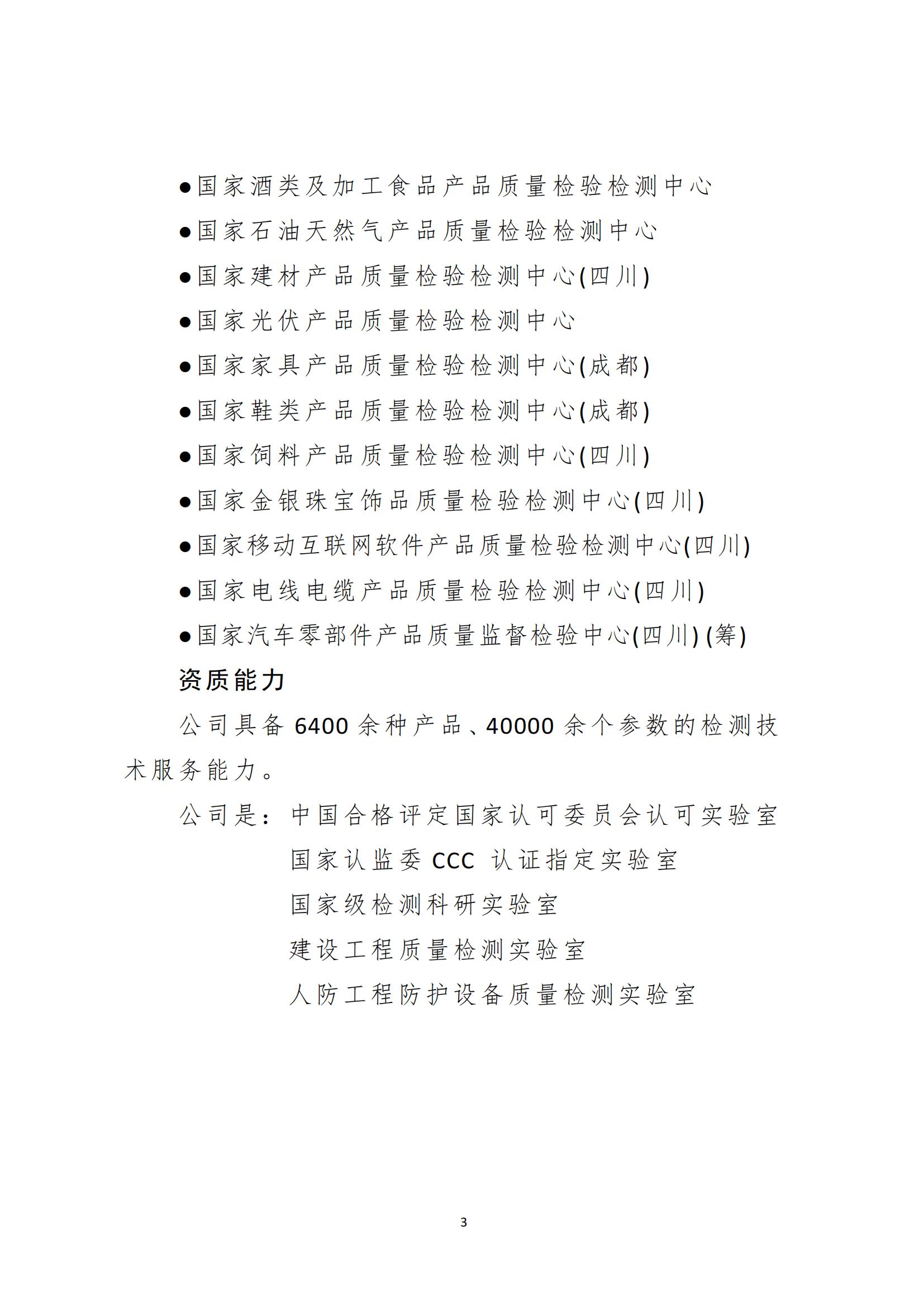 D:\SOFT_PHP_PACKAGE\phptmp\php11C0.tmp